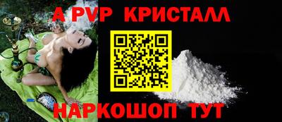 марки lsd Обь
