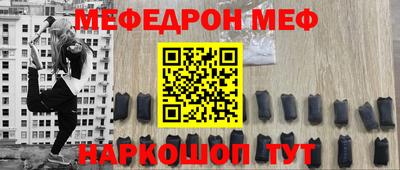 марки lsd Обь