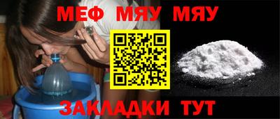 кокс Нягань