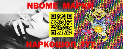 кокс Нягань