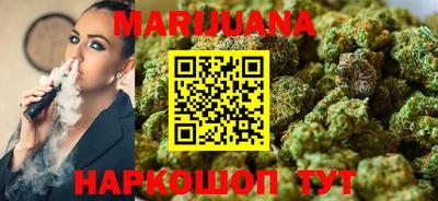 кокс Нягань