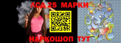 кокс Нягань
