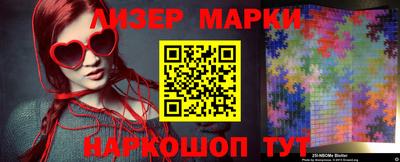 первитин Обнинск