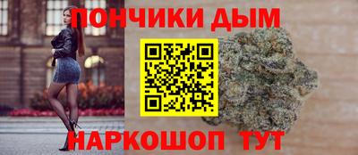 марки lsd Обь