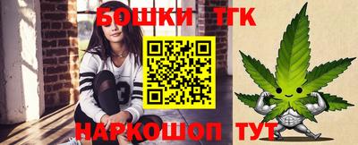 марки lsd Обь