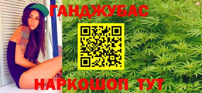 кокс Нягань