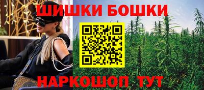 кокс Нягань