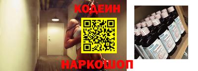 первитин Обнинск