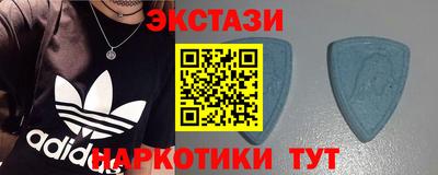 кокс Нягань