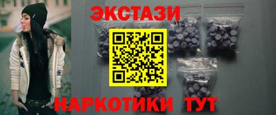 кокс Нягань