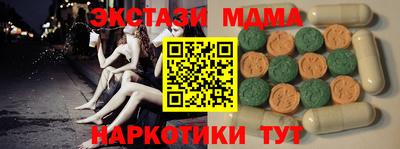 марки lsd Обь