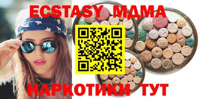 первитин Обнинск