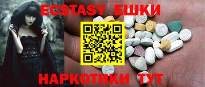 марки lsd Обь