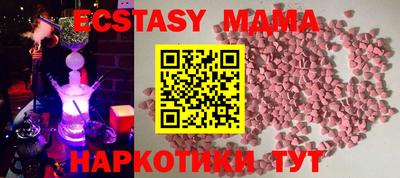 марки lsd Обь