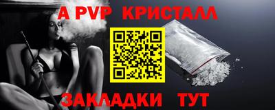 марки lsd Обь