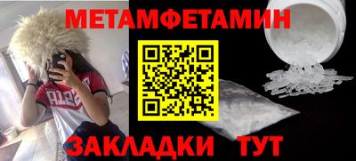 кокс Нягань