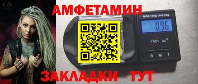 кокс Нягань