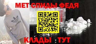 марки lsd Обь
