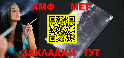 марки lsd Обь