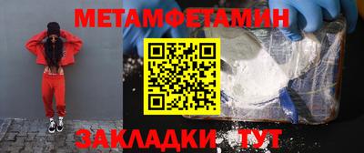 марки lsd Обь