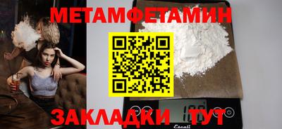 марки lsd Обь