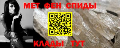 марки lsd Обь