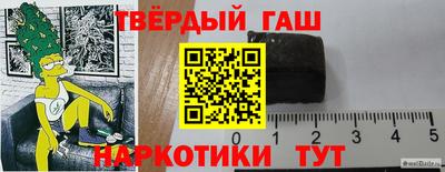 первитин Обнинск