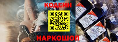 кокс Нягань