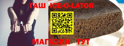 кокс Нягань