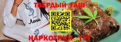первитин Обнинск
