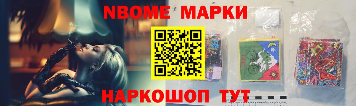 LSD-25 экстази кислота  Вход с VPN  Трёхгорный 