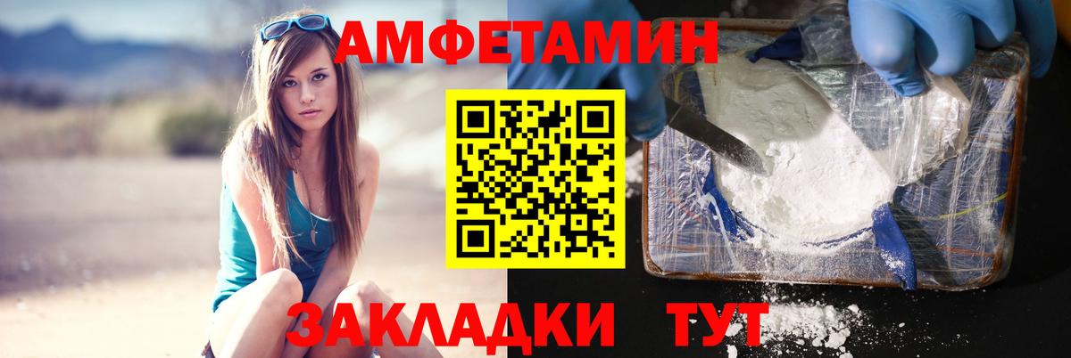  Кокаин Трёхгорный